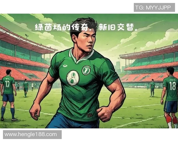 足球明星小课堂：探索绿茵场上的传奇人物与他们的辉煌故事