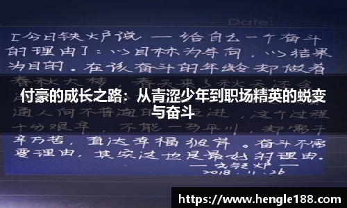 DB旗舰首页