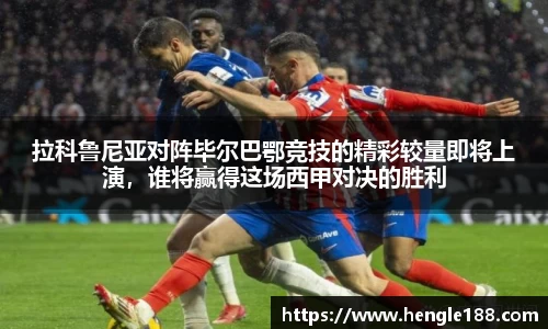 DB旗舰官网